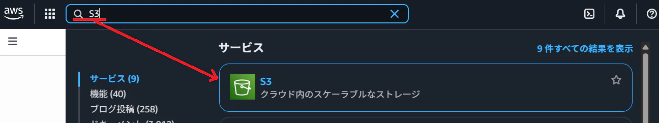 スクリーンショット 2025-10-15 154020.png