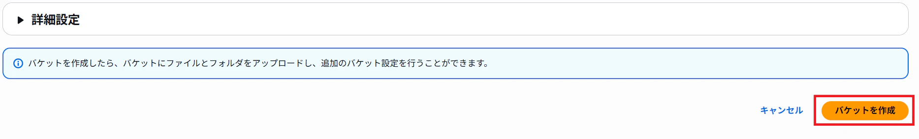スクリーンショット 2025-10-15 163246.png