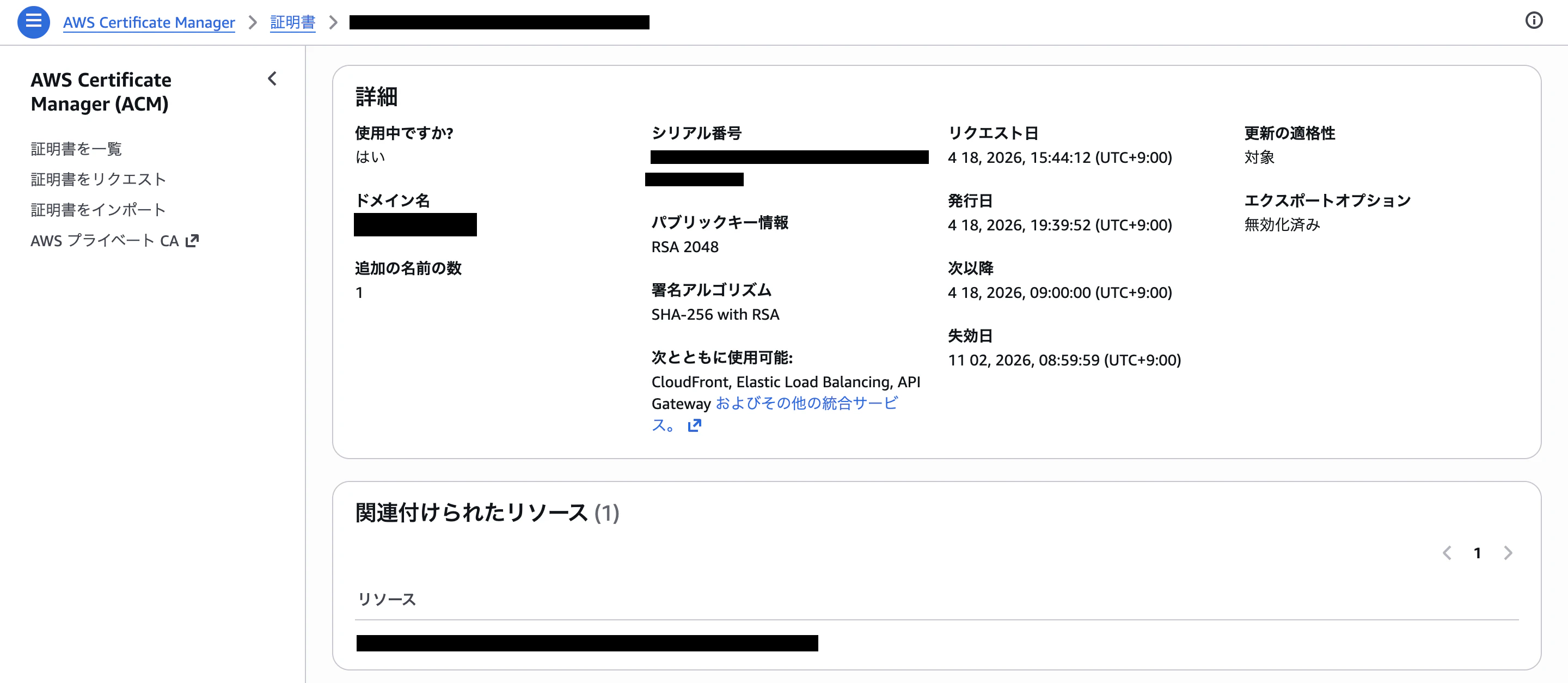 image-5.png