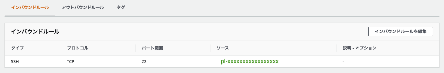 スクリーンショット 2020-07-10 午前3.43.01(2).png