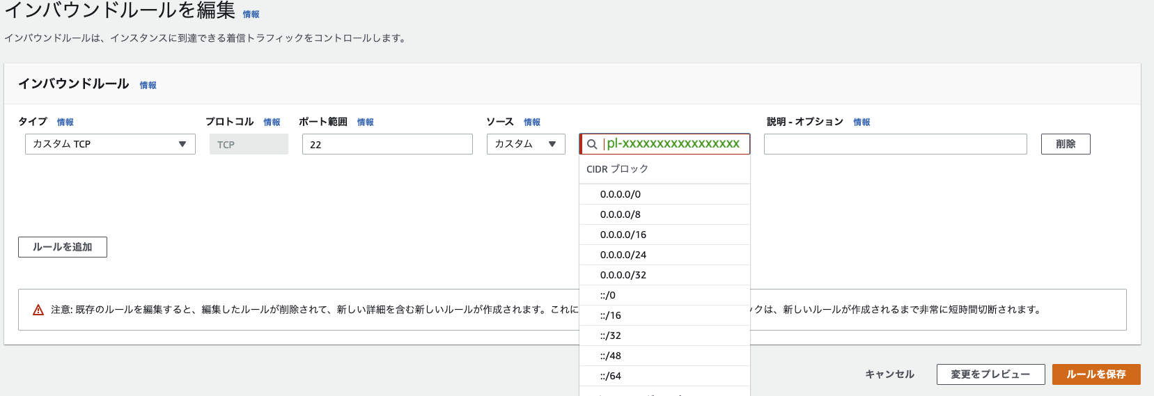 スクリーンショット 2020-07-10 午前3.36.32(2).png