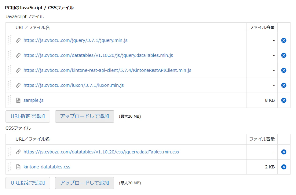 タイトルqvfrewなし.png