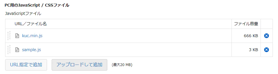 タイトルなしa.png