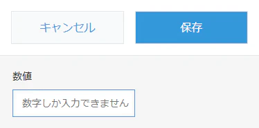 タイトルなしa.png