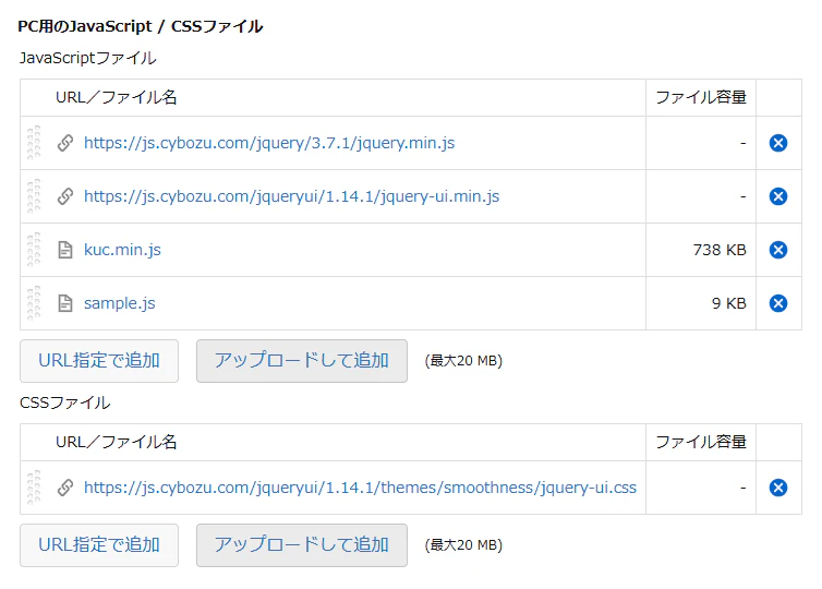 タイトルなし.png