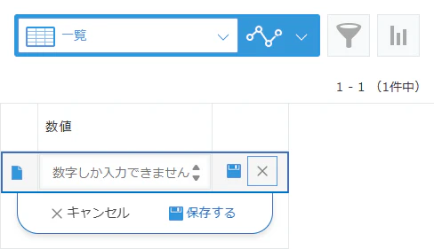 タイトルなし.png