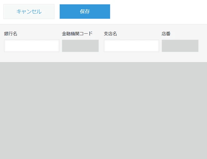 Animation.gif