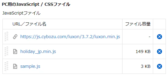 タイトルし.png