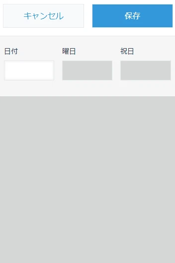 Animation.gif