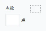 タイトルなし.png