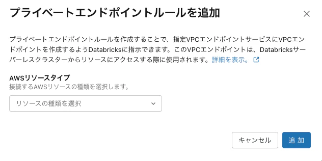 スクリーンショット 2026-04-24 13.52.53.png