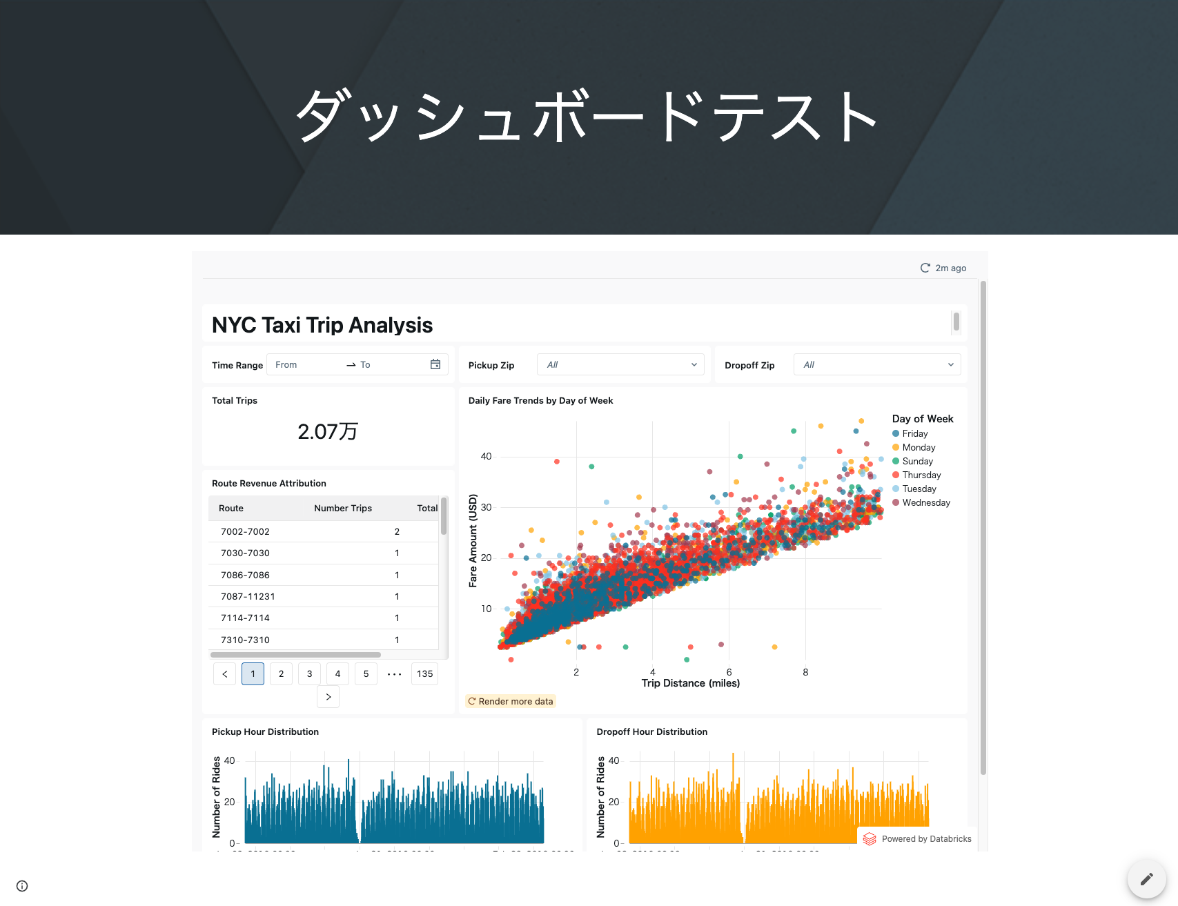 スクリーン ショット 2026-01-15 に 15.26.13 午後.png