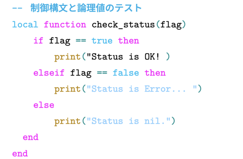 002_スクリーンショット 2026-01-21 15.44.26.png
