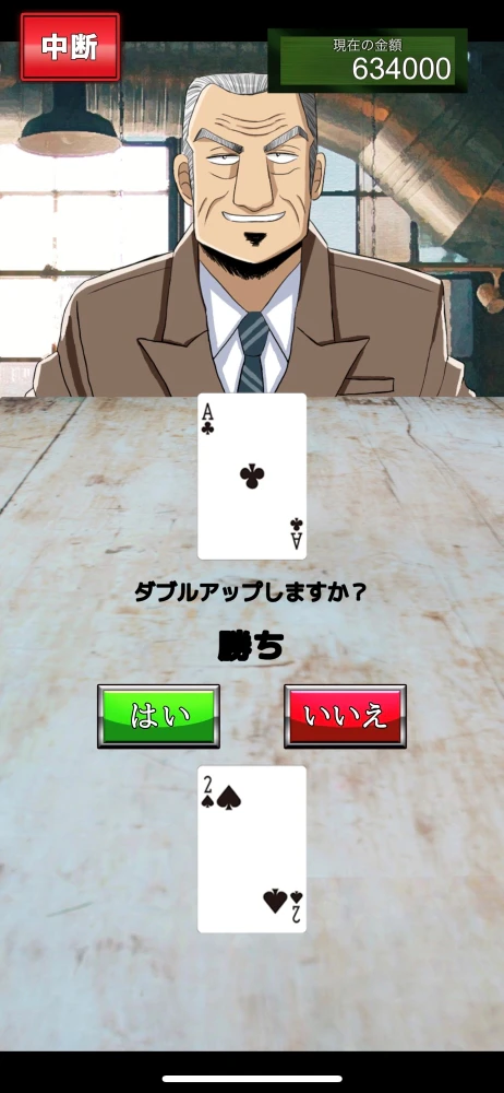IMG_8518.jpg