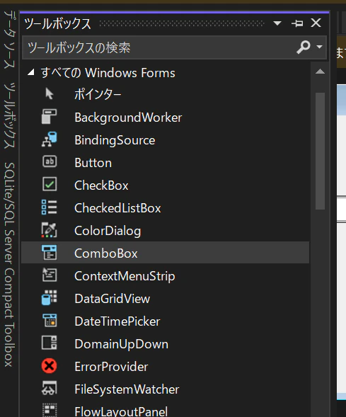 スクリーンショット 2025-09-07 225003.png