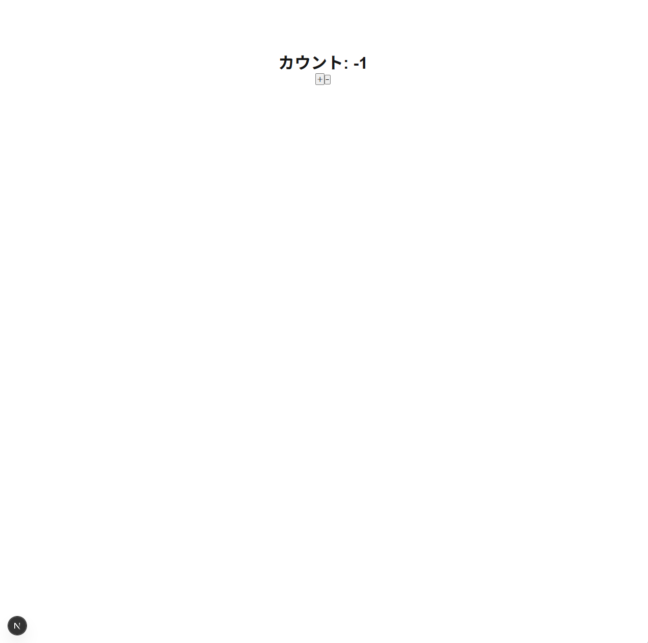 スクリーンショット 2025-07-11 164636.png