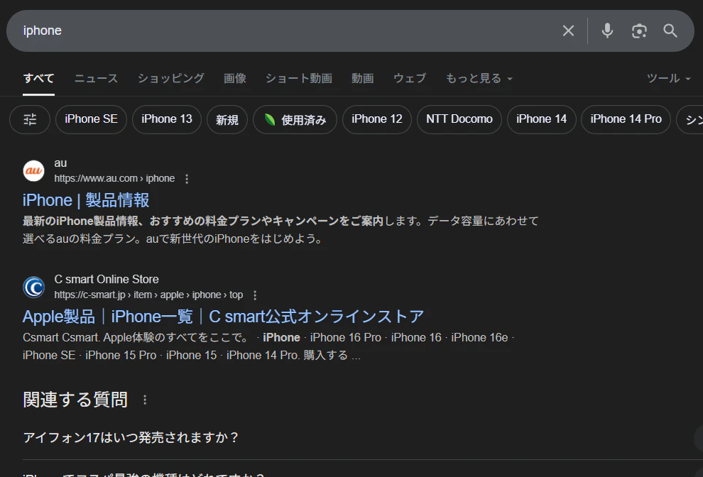 スクリーンショット 2025-09-09 103612.png