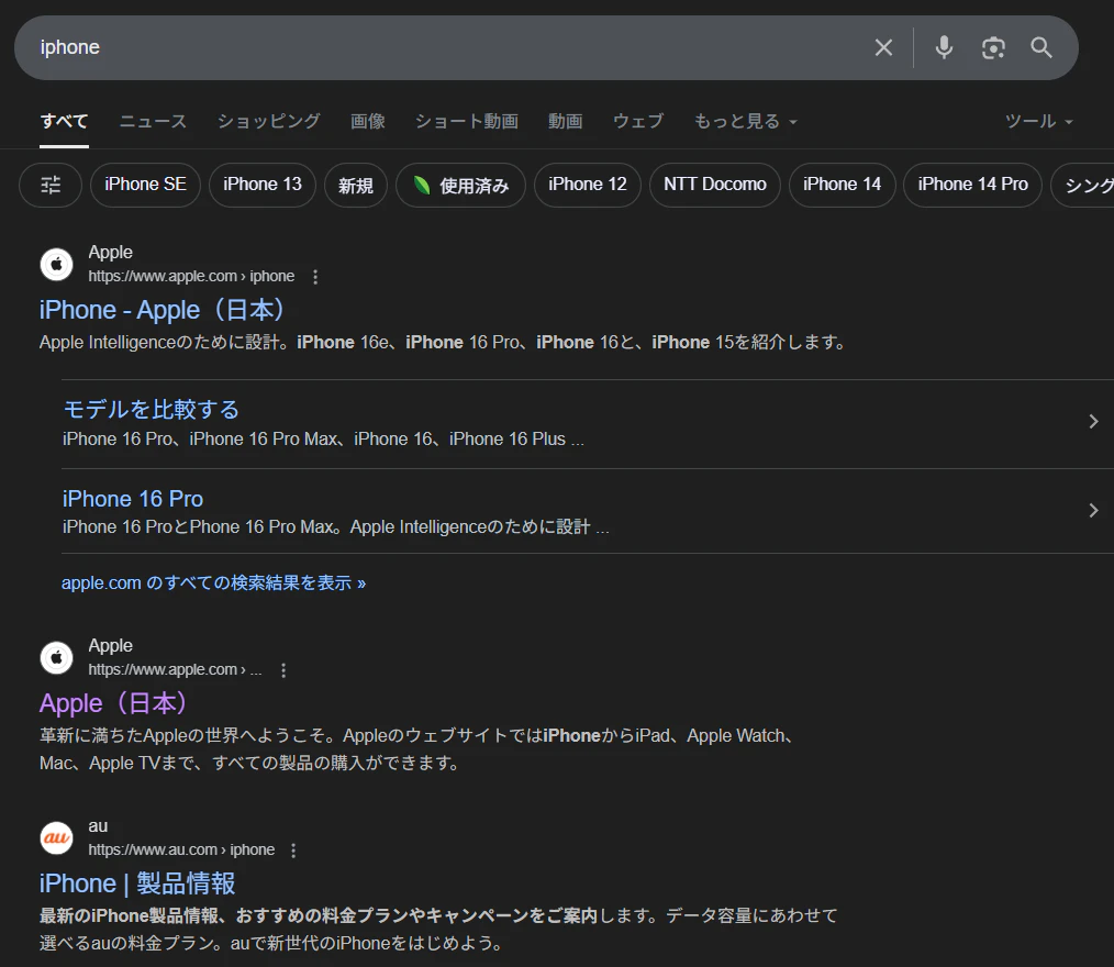 スクリーンショット 2025-09-09 103253.png