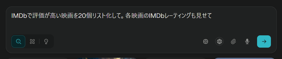 スクリーンショット 2025-09-12 1031444.png