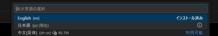 スクリーンショット 2025-11-21 132438.png
