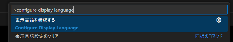 スクリーンショット 2025-11-21 132420.png