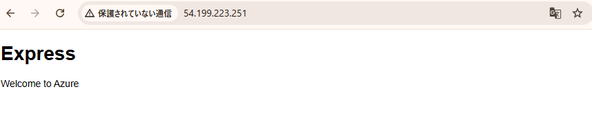 スクリーンショット 2026-03-14 235422.png