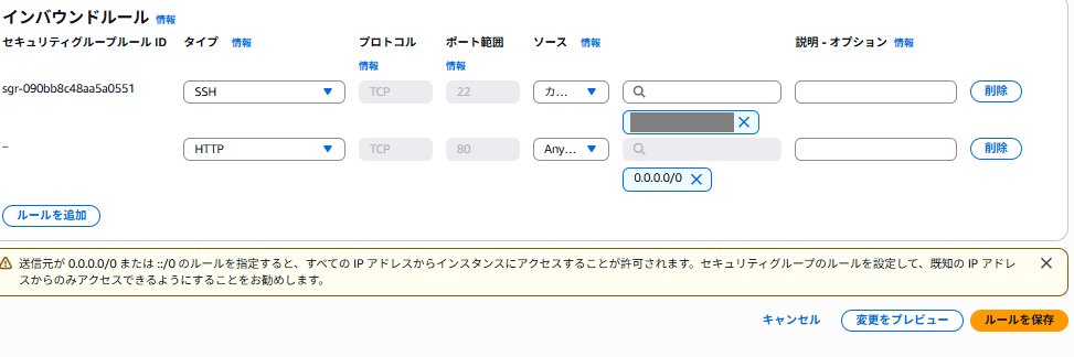 スクリーンショット 2026-03-14 235204copy.PNG