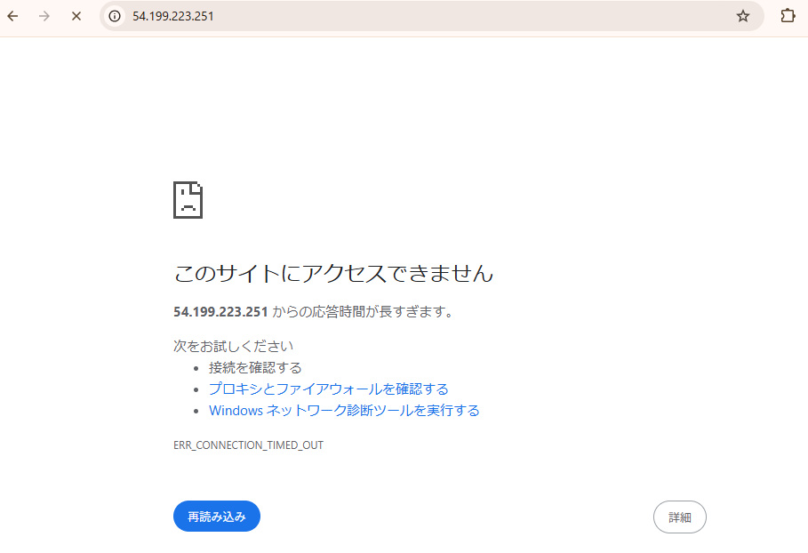 スクリーンショット 2026-03-14 235019.png