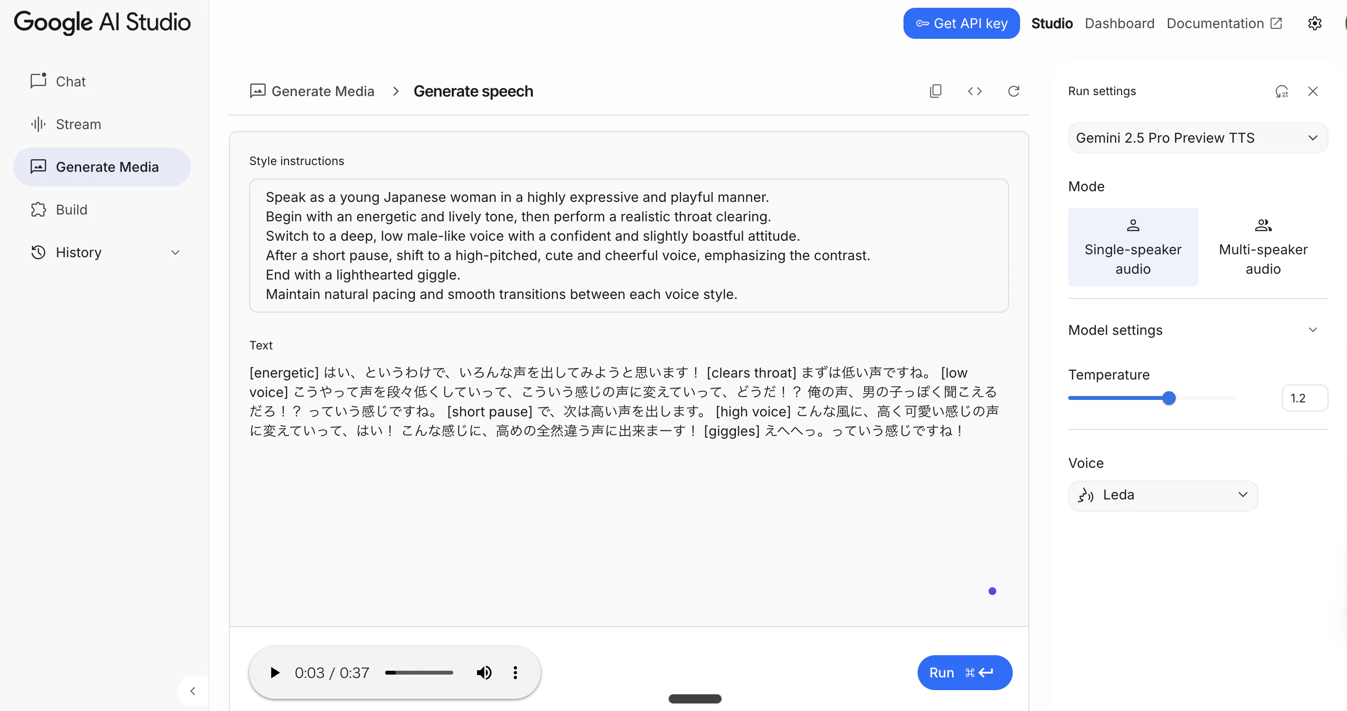 elevenlabs_qitta_02.png