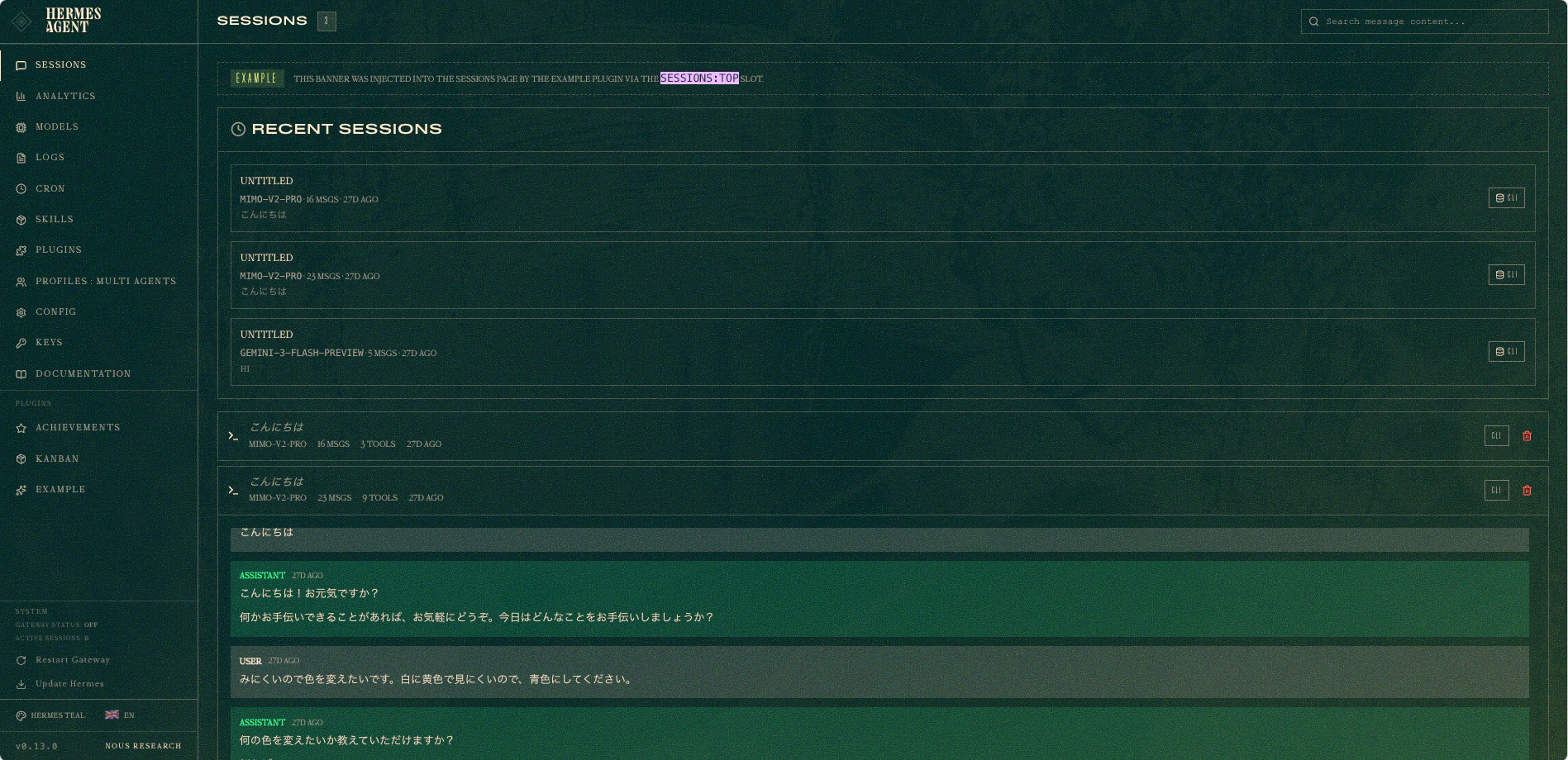 スクリーンショット 0008-05-10 8.10.11.png