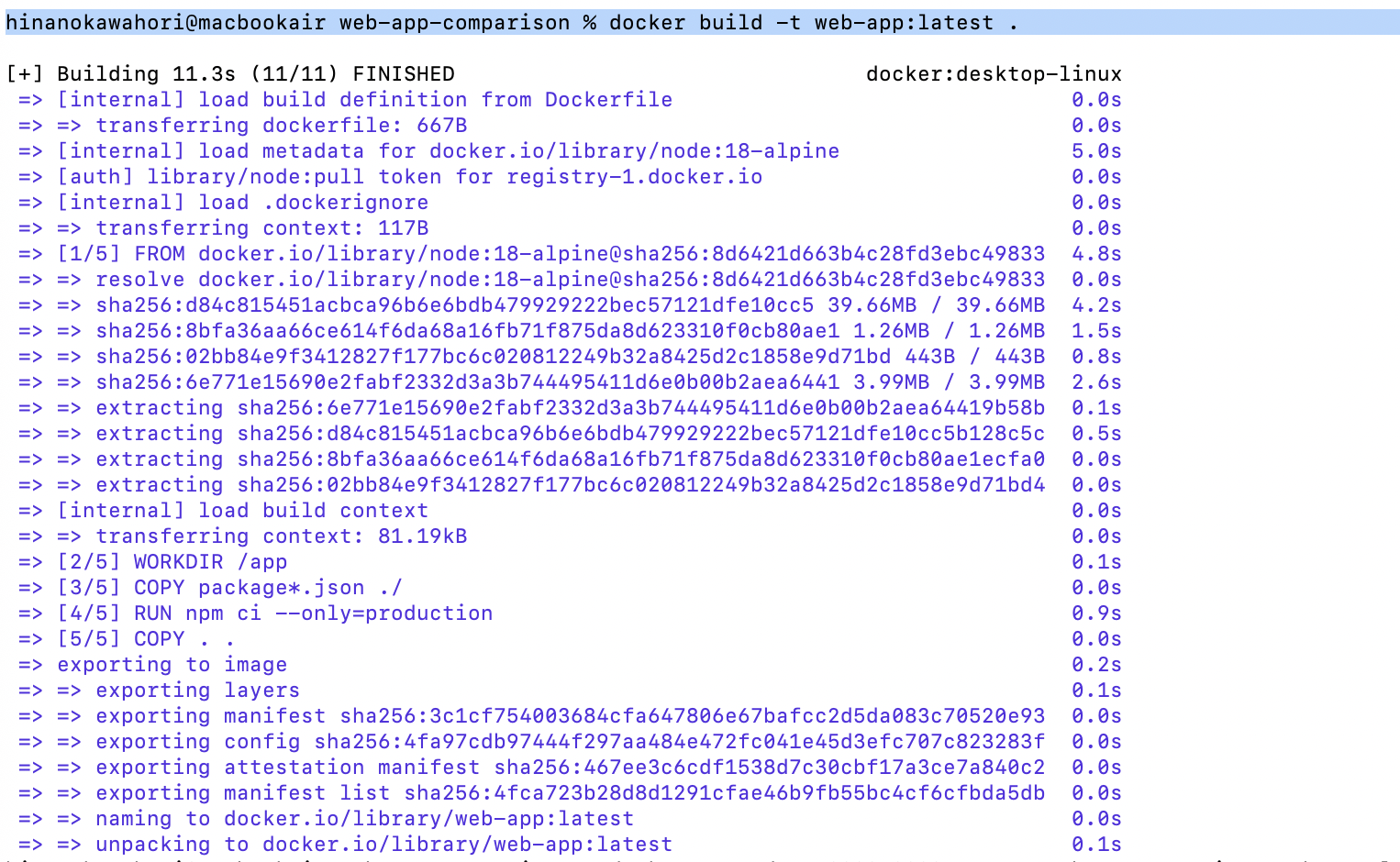 スクリーンショット 2026-01-09 10.28.48.png