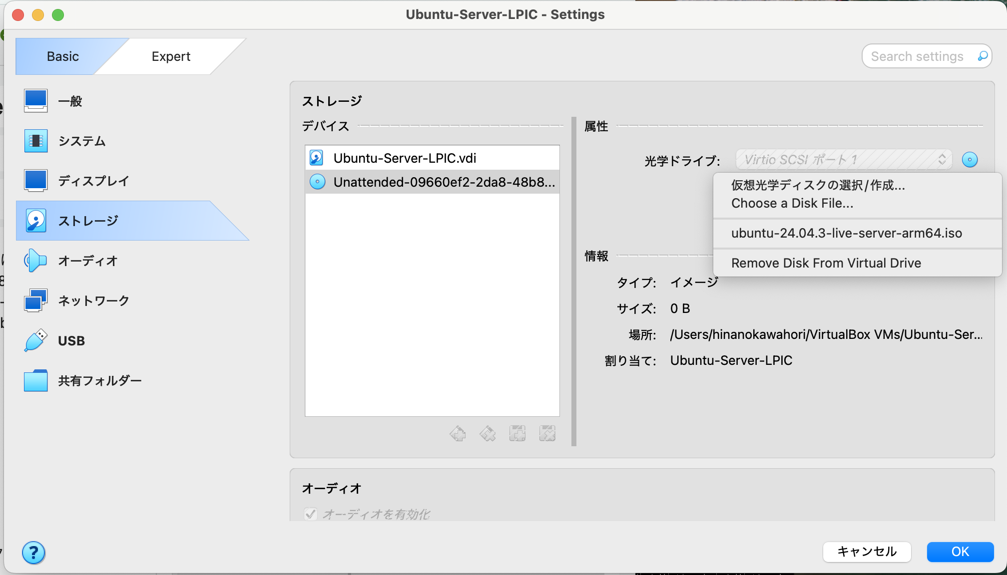 スクリーンショット 2026-01-29 6.08.39.png