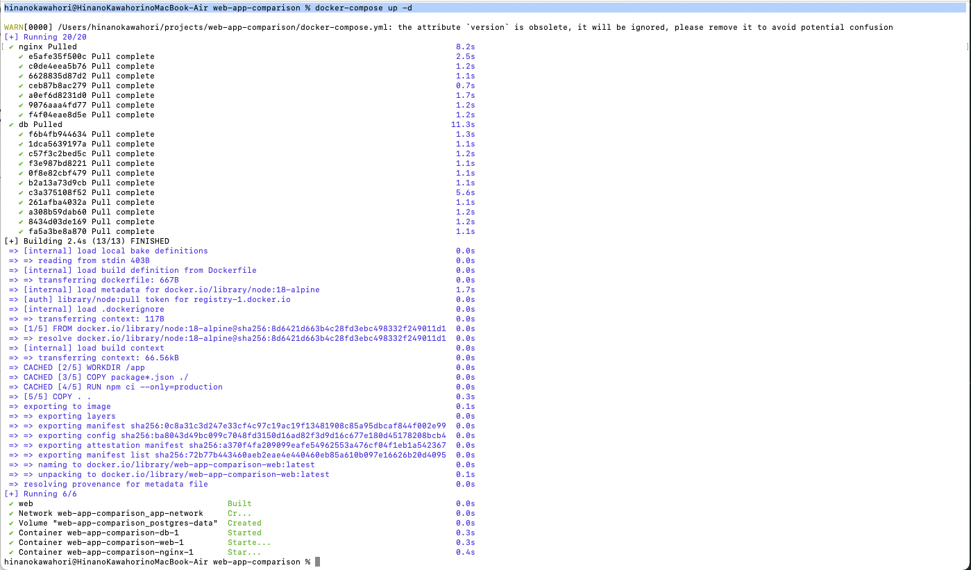 スクリーンショット 2026-01-11 7.16.55.png