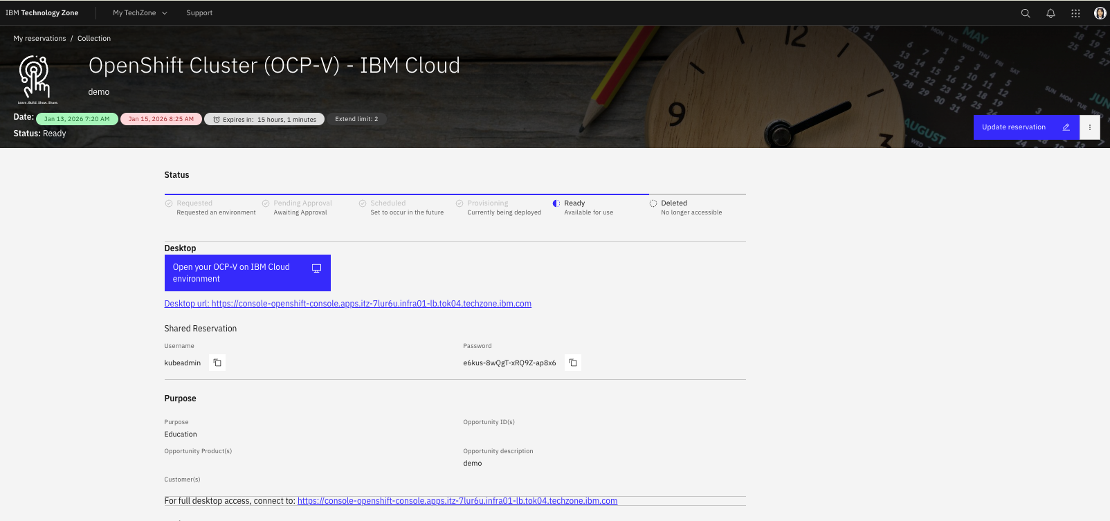 スクリーンショット 2026-01-14 17.23.33.png