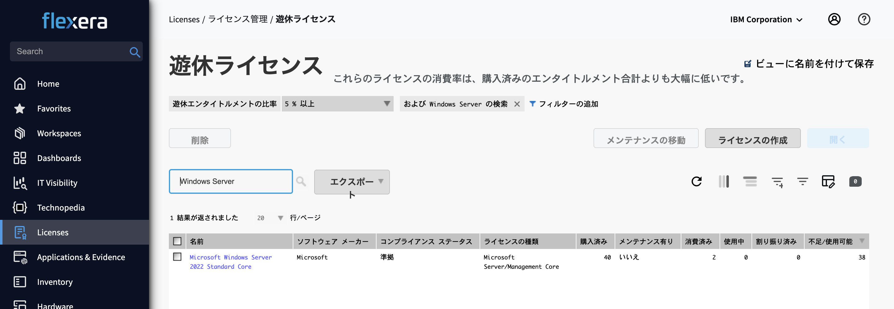 スクリーンショット 2026-01-19 11.53.07.png
