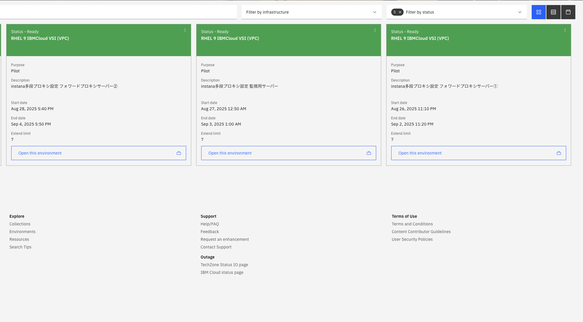 スクリーンショット 2025-09-02 11.46.05.png