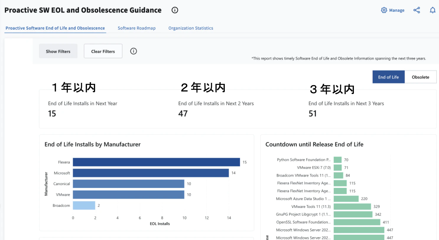 スクリーンショット 0008-04-08 7.10.00.png
