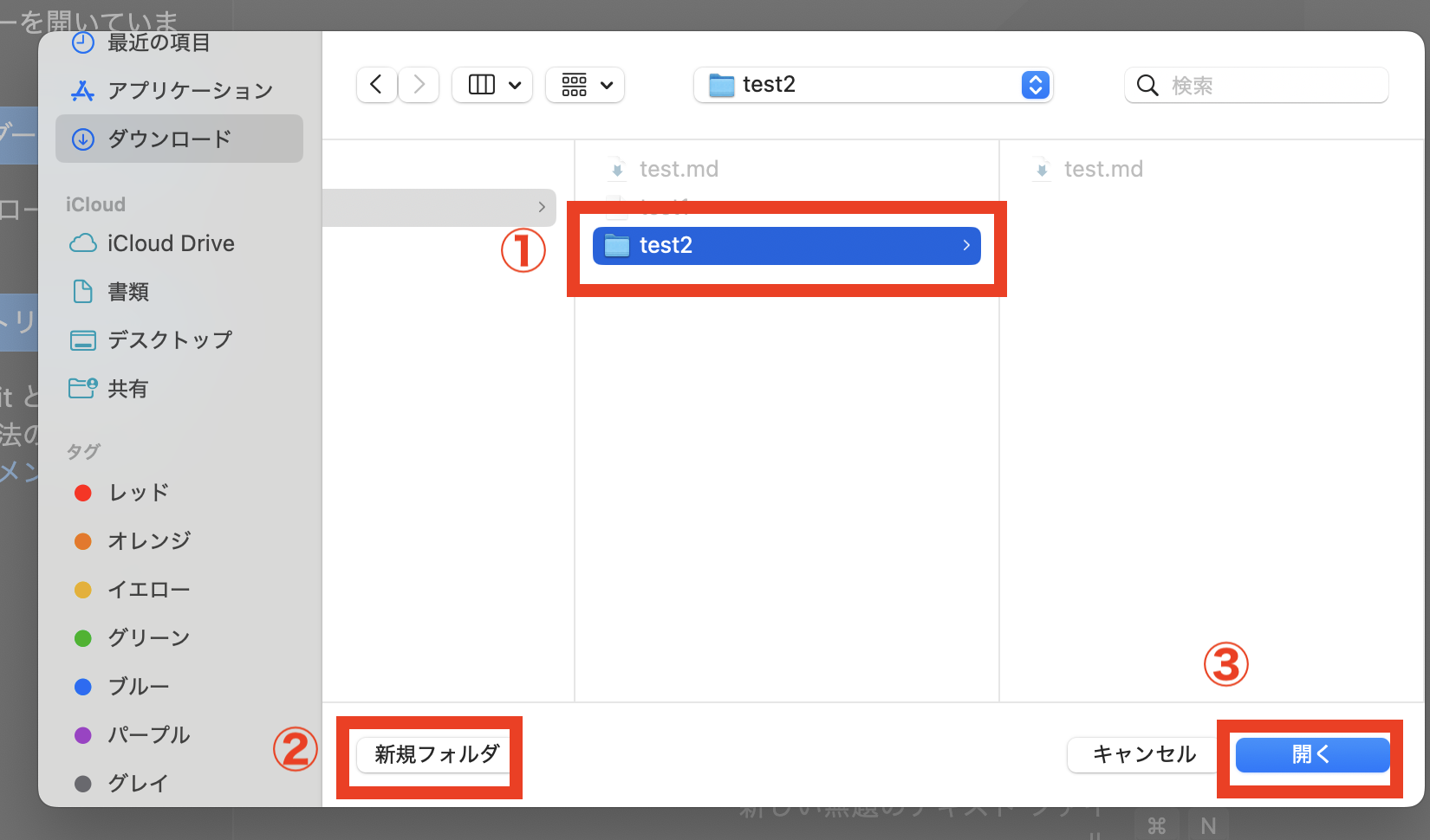 スクリーンショット 2025-08-19 11.56.20.png