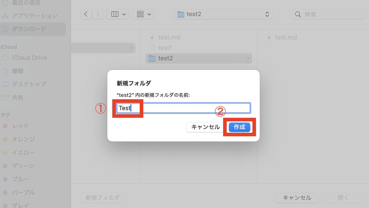 スクリーンショット 2025-08-19 22.11.18.png