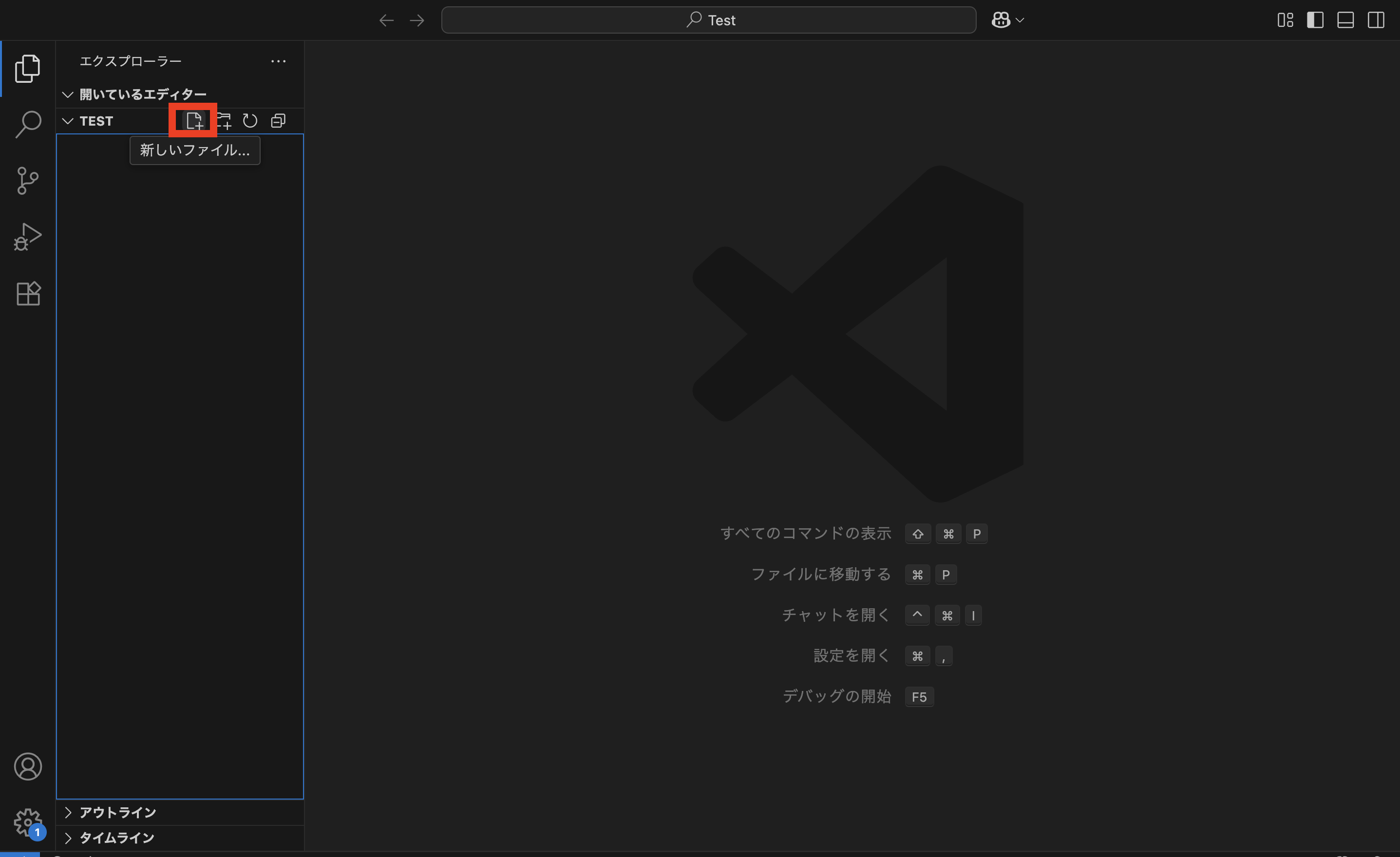 スクリーンショット 2025-08-19 23.58.08.png