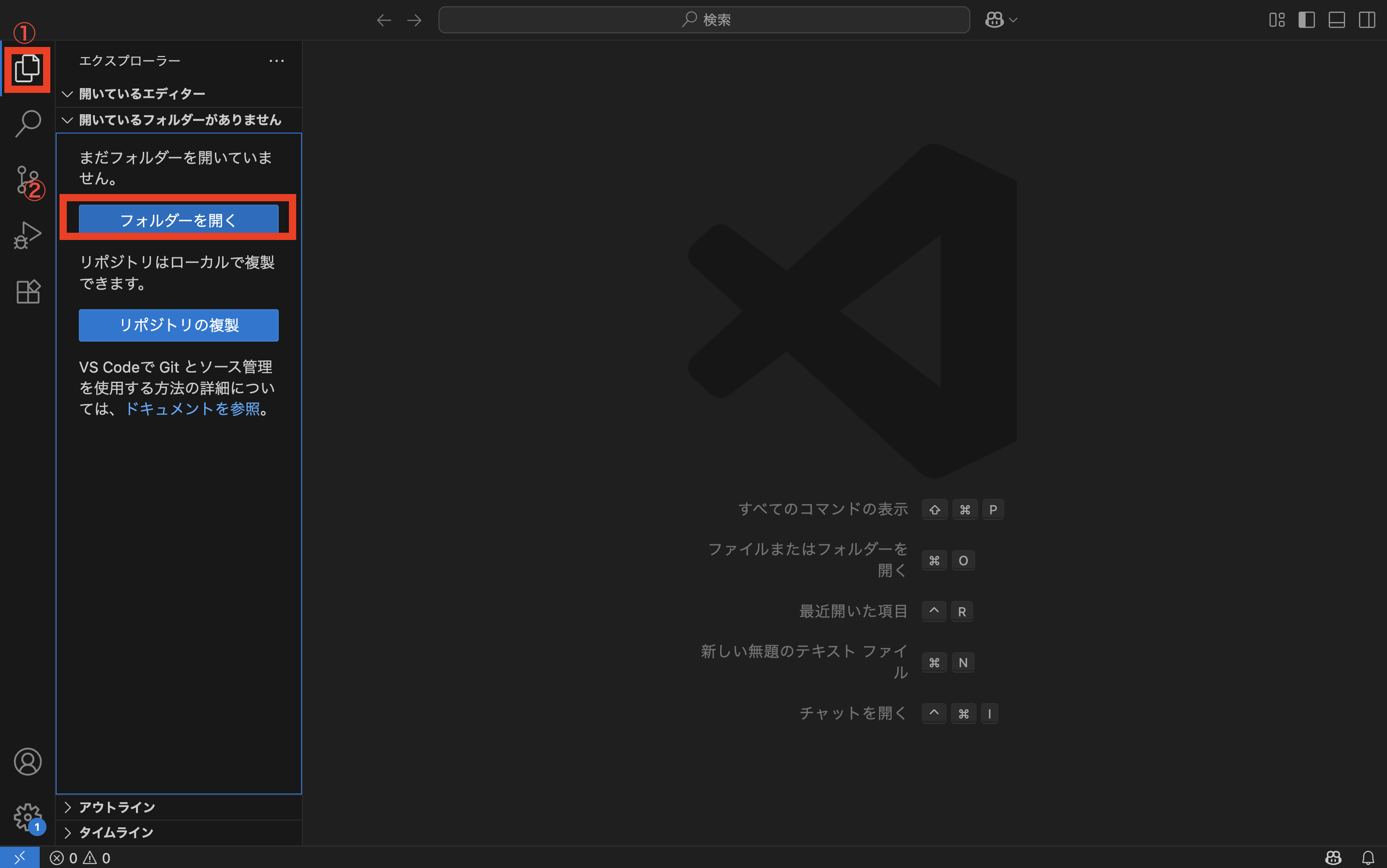 スクリーンショット 2025-08-15 21.57.08.png