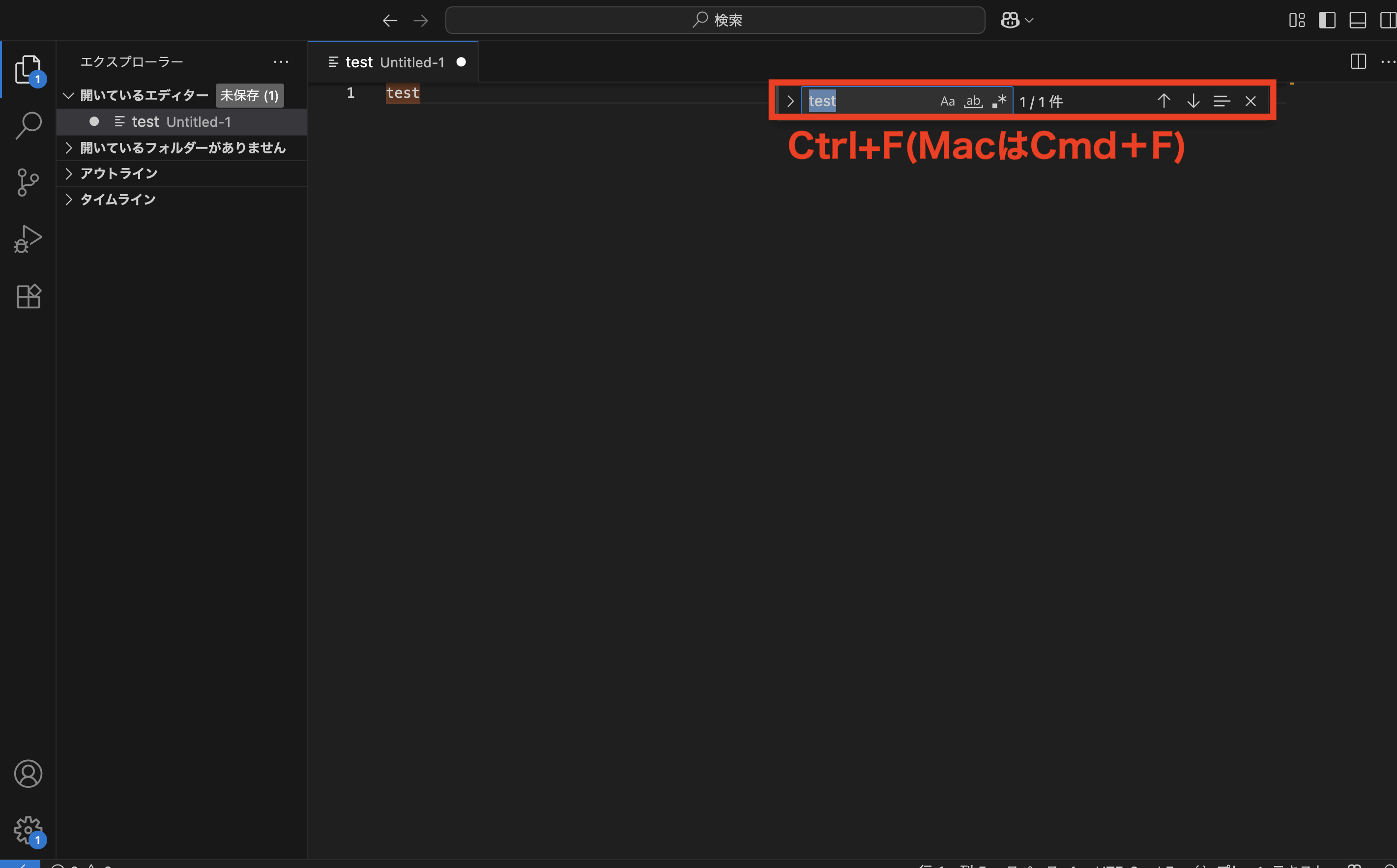 スクリーンショット 2025-08-14 22.05.44.png