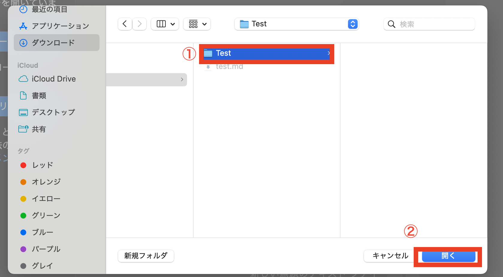 スクリーンショット 2025-08-19 22.13.38.png