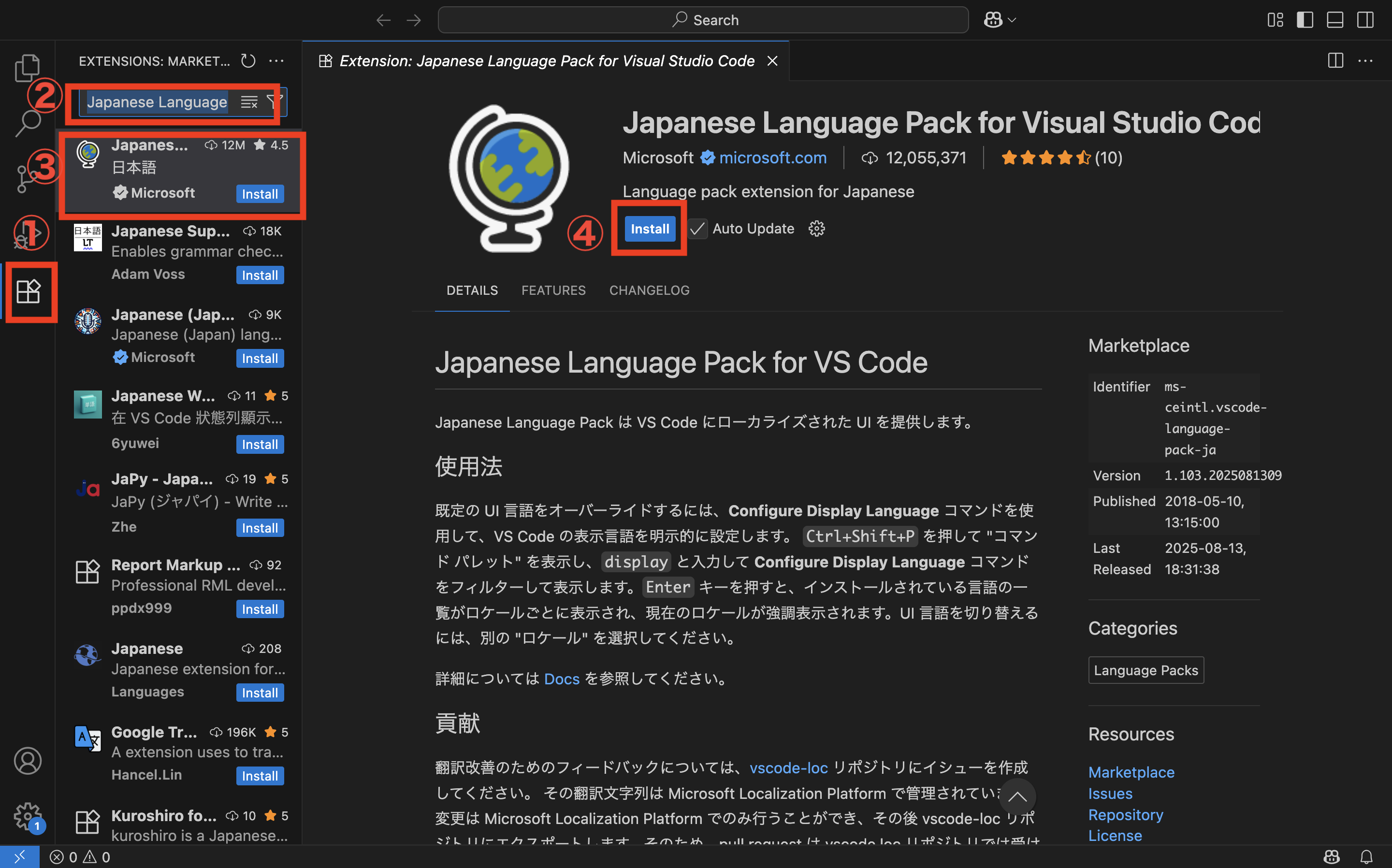 スクリーンショット 2025-08-14 0.15.44.png