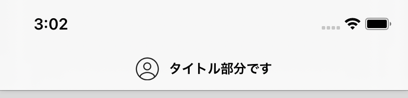 Simulator Screen Shot - iPhone 11 - 2021-03-05 at 15.02.26.png