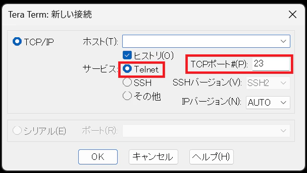スクリーンショット 2025-08-01 104601.png
