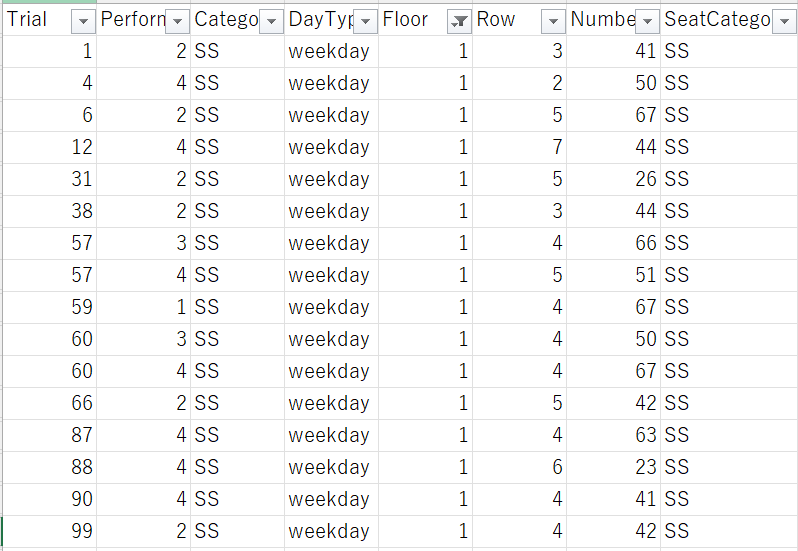 スクリーンショット 2025-09-17 160429.png