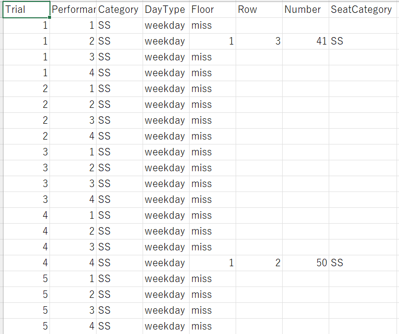 スクリーンショット 2025-09-17 160407.png