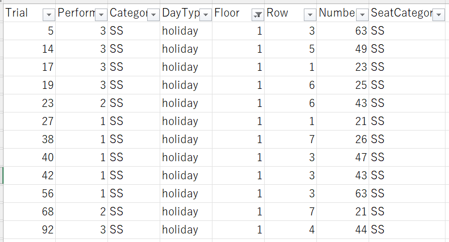 スクリーンショット 2025-09-17 160254.png