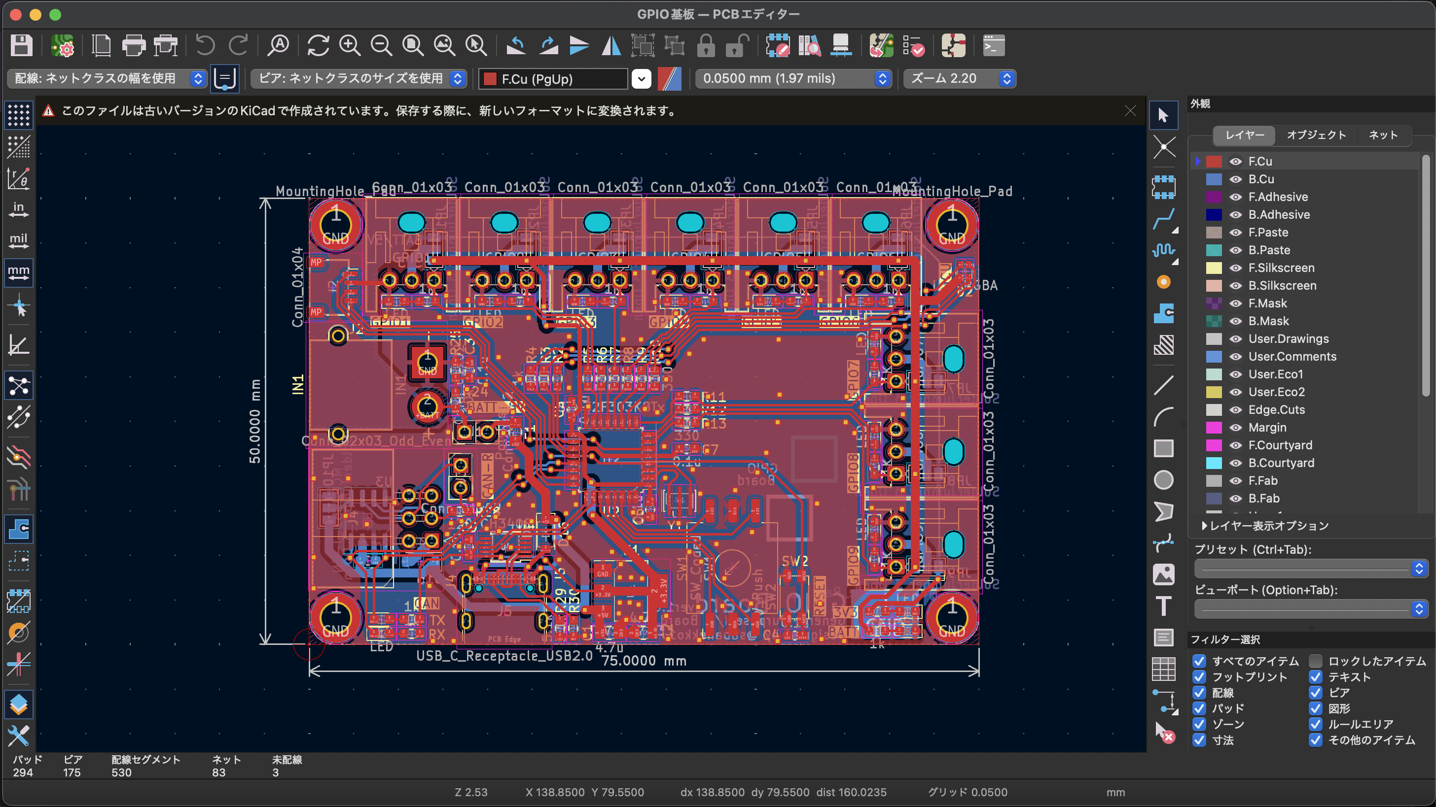 スクリーンショット 2025-07-16 23.50.46.png